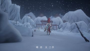 新英灵曹沁人物&皮肤PV首曝丨流焰火舞起，锦衣潜夜行！