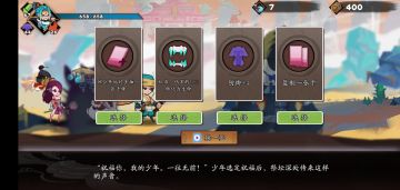 [历练]单卡玉峰流