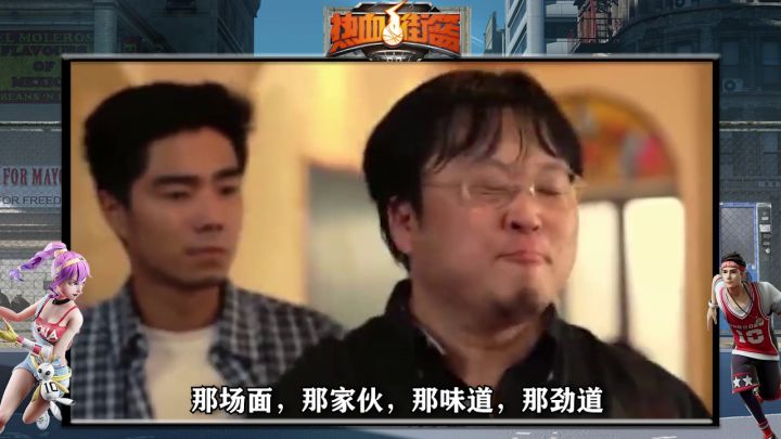 当罗永浩的粉丝用TNT玩热血街篮,场面控制不住了截图
