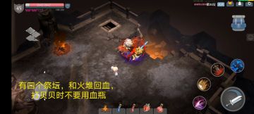 羽毛双刀疯狂32详细教学