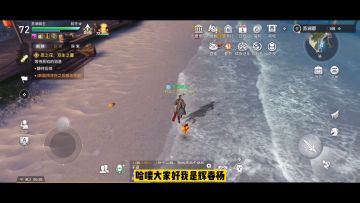 天谕手游：输出英灵谁才值得培养？试试这几个！【辉春杨】