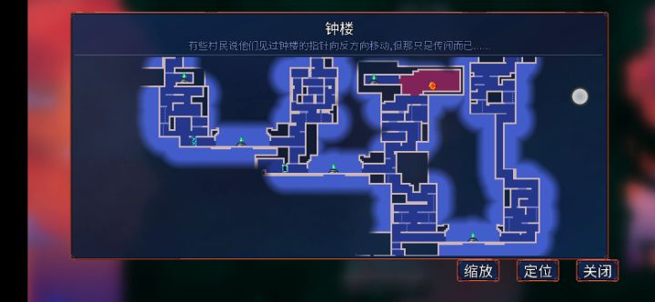 求大佬解惑截图