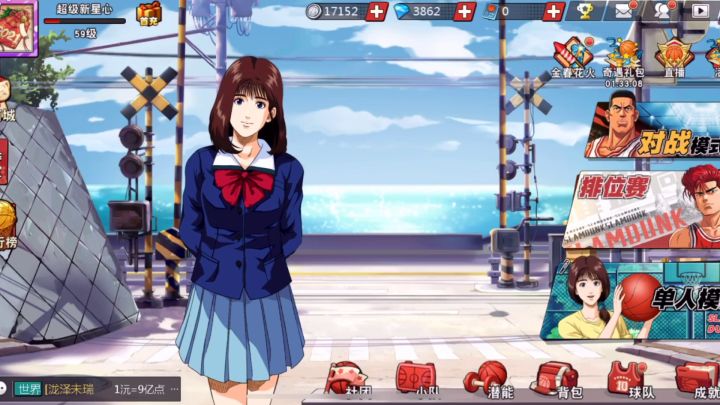 【白水珺】集训猴子,有趣的bug合集!截图