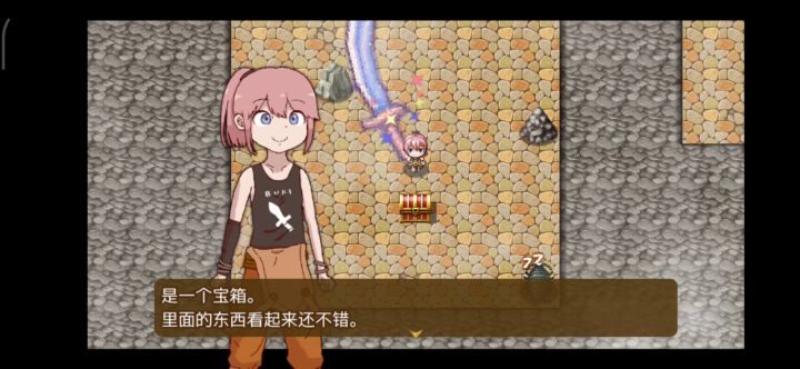 里世界箱子物品预览截图