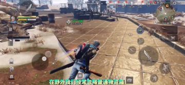 如何无限免费刷纳米详细攻略