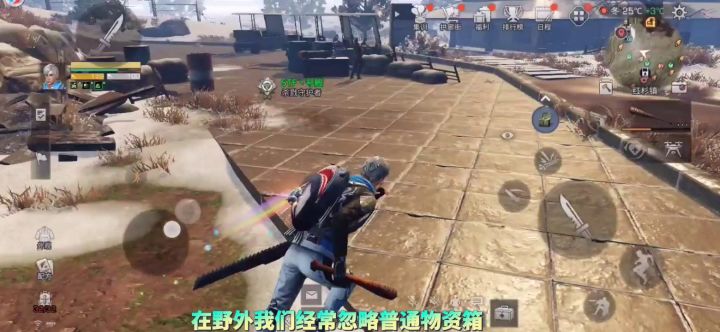 如何无限免费刷纳米详细攻略截图