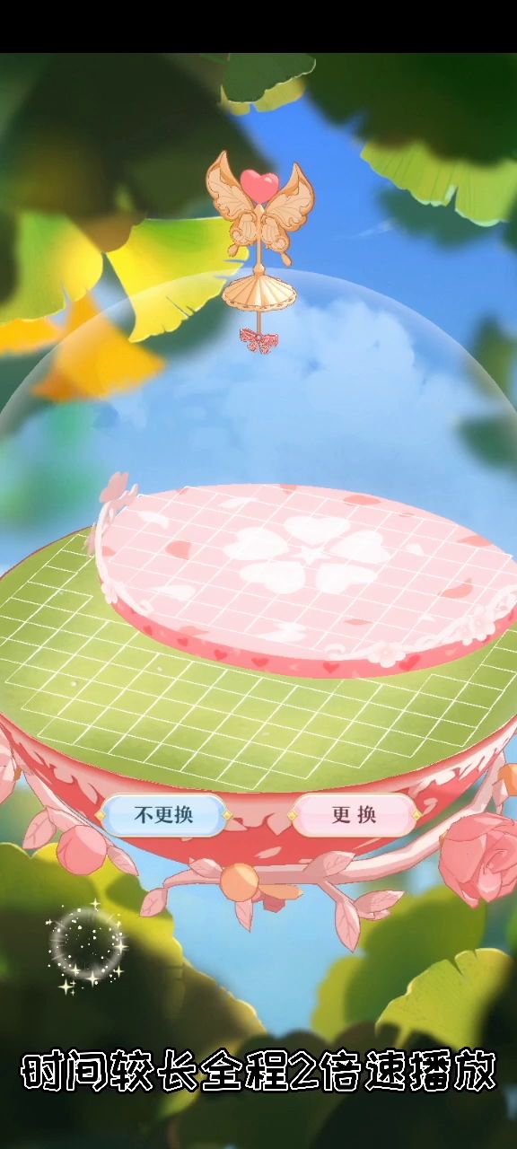 极光创作团截图