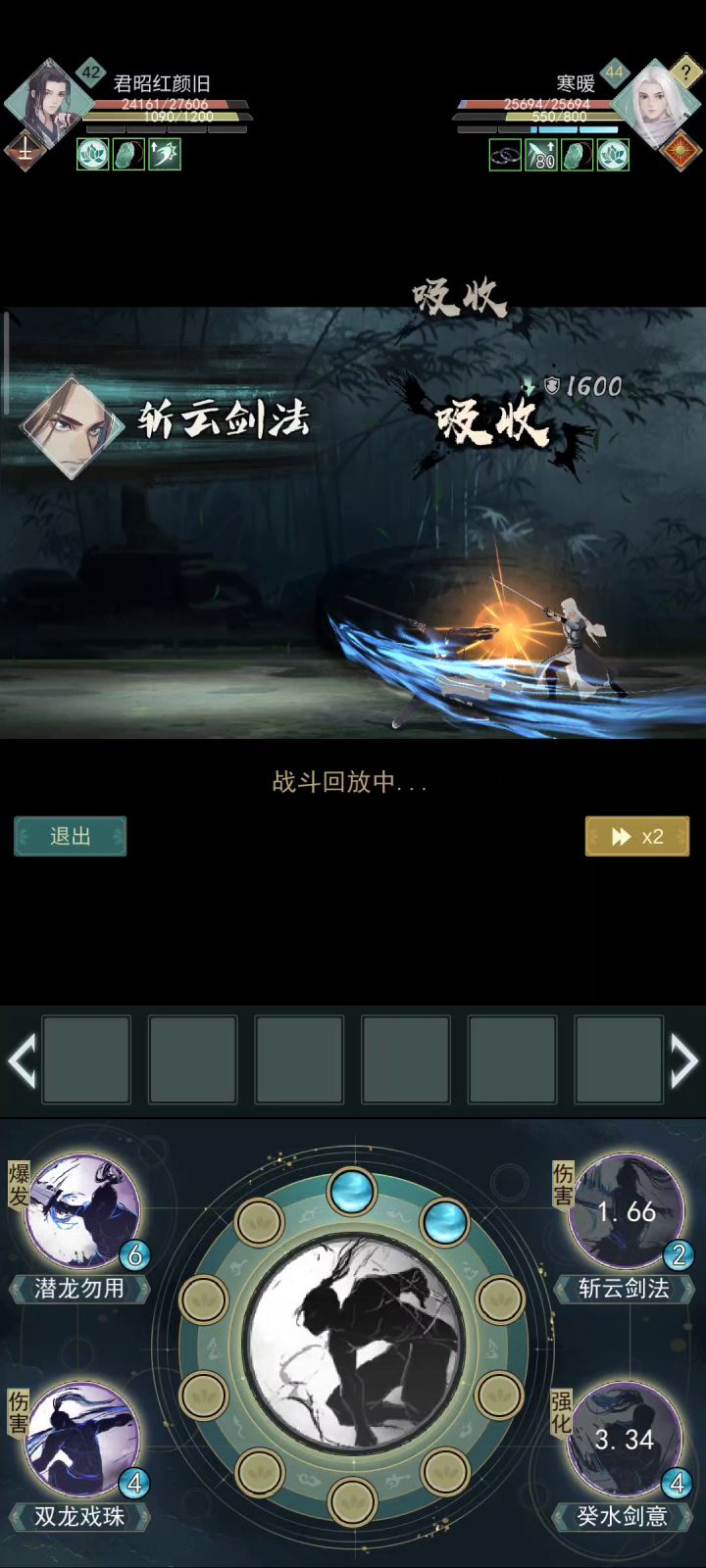 七杰的日常截图