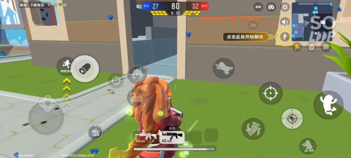 关于AKM的使用与说明 4截图