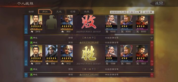 求大佬解惑截图