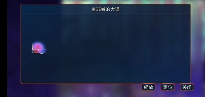 这地方有人知道吗？截图