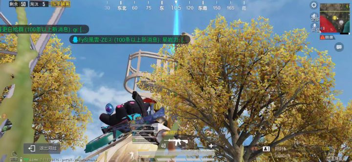 这外挂一个人在G港一个人打我们四个全腰射截图