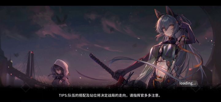 《异兽入侵 实测 Ⅲ》截图