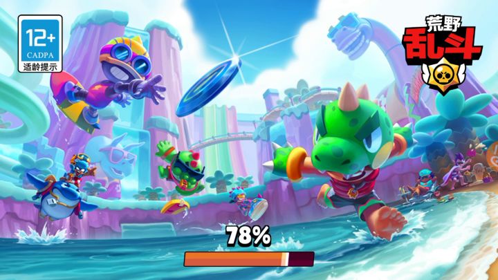 比比怎么死的？截图