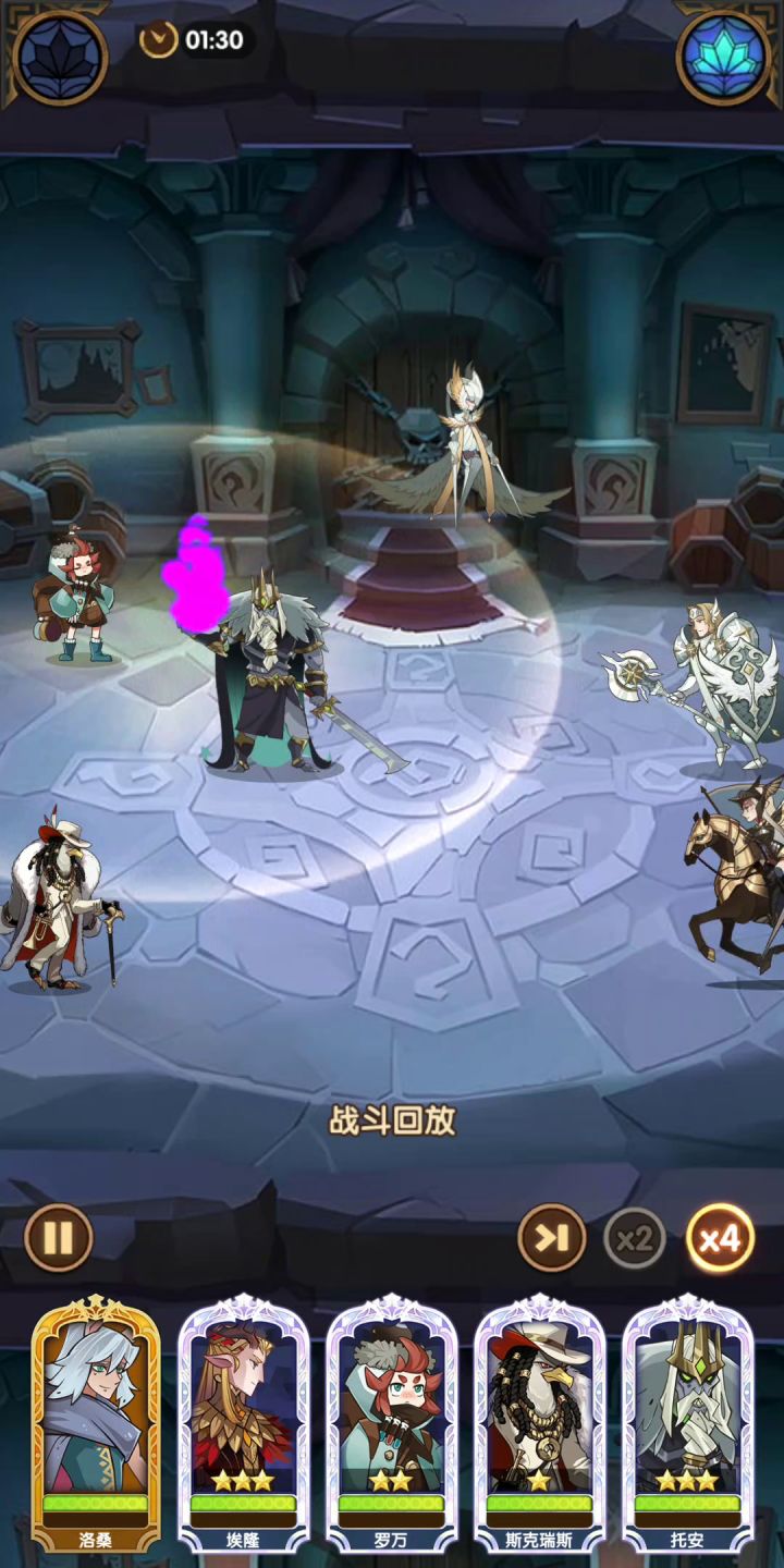惊悚大片之女仆诈尸👻截图
