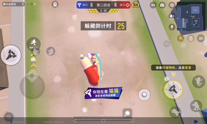 啊啊啊啊啊啊这截图