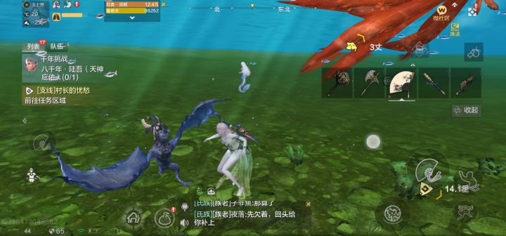 坑玩家就算了，连游侠也坑，啧截图