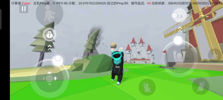 高尔夫截图