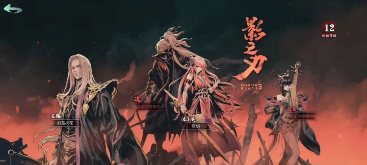 龙氏家族的兄弟看过来！截图