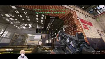 冷门步枪神器Man O War枪匠搭配方案