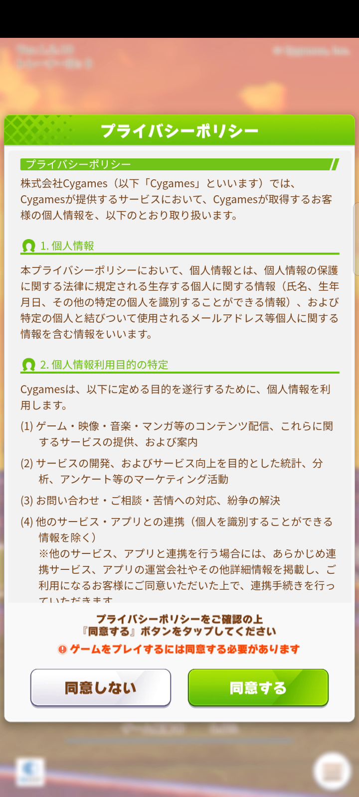 测试视频截图