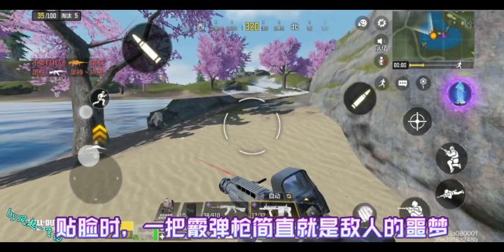 霰弹枪快速装弹技巧截图
