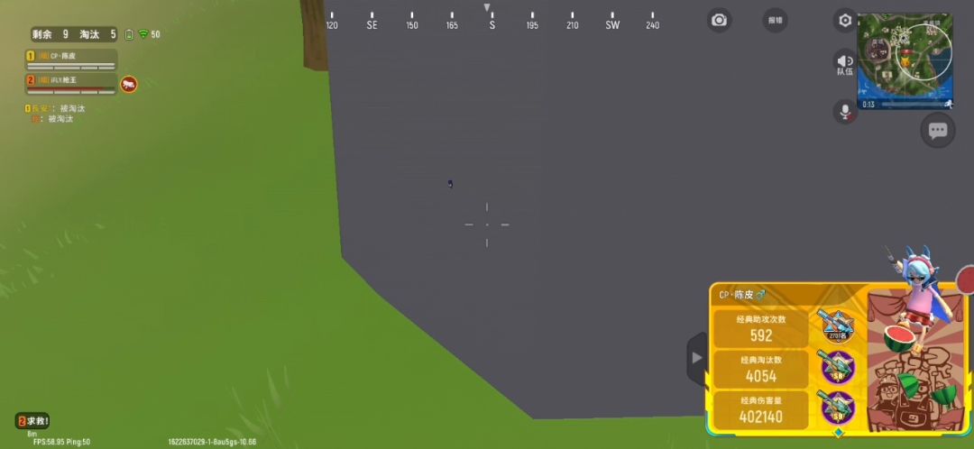 video-1925627