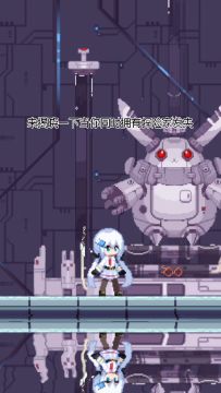 《新月纪元》探险家披风【第437期】