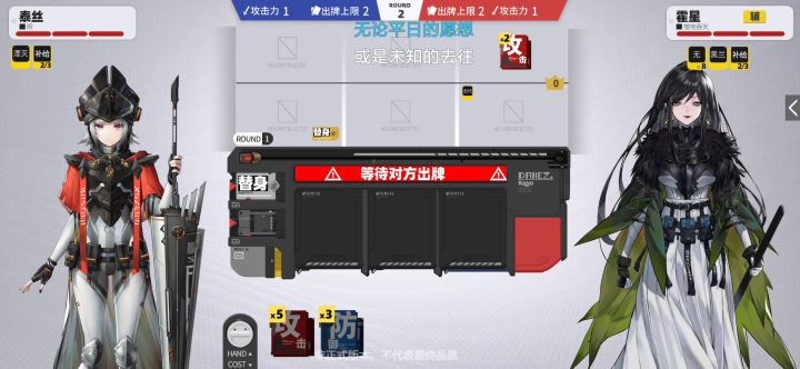 昨天晚上琳岚打排位，参杂了几把泰丝。截图