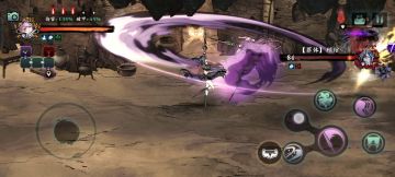 小葵无限无敌稳定打罪体，镖神项链