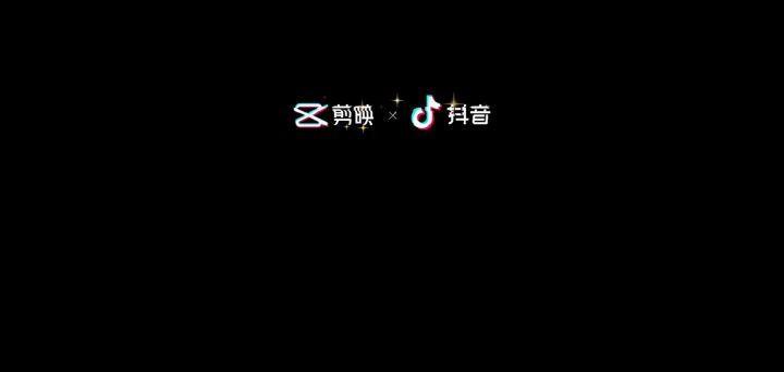 闪电五连鞭 全息碎影截图