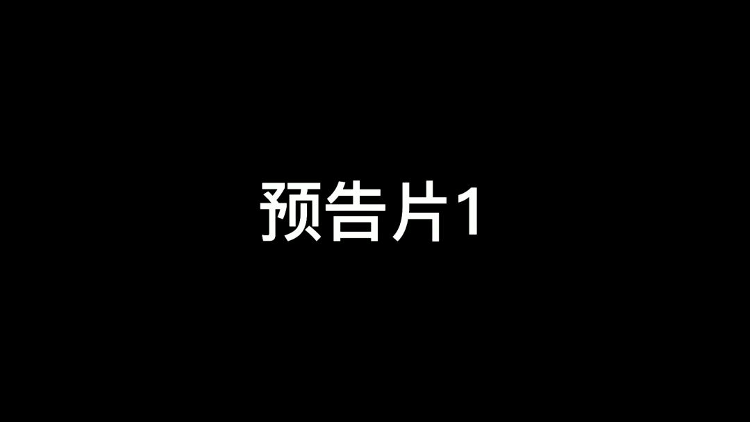 video-1977031