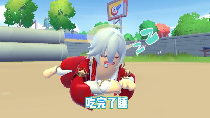 七夕快乐！被说中的大猪蹄子举个手！截图