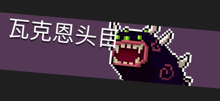 光剑 土豪金截图