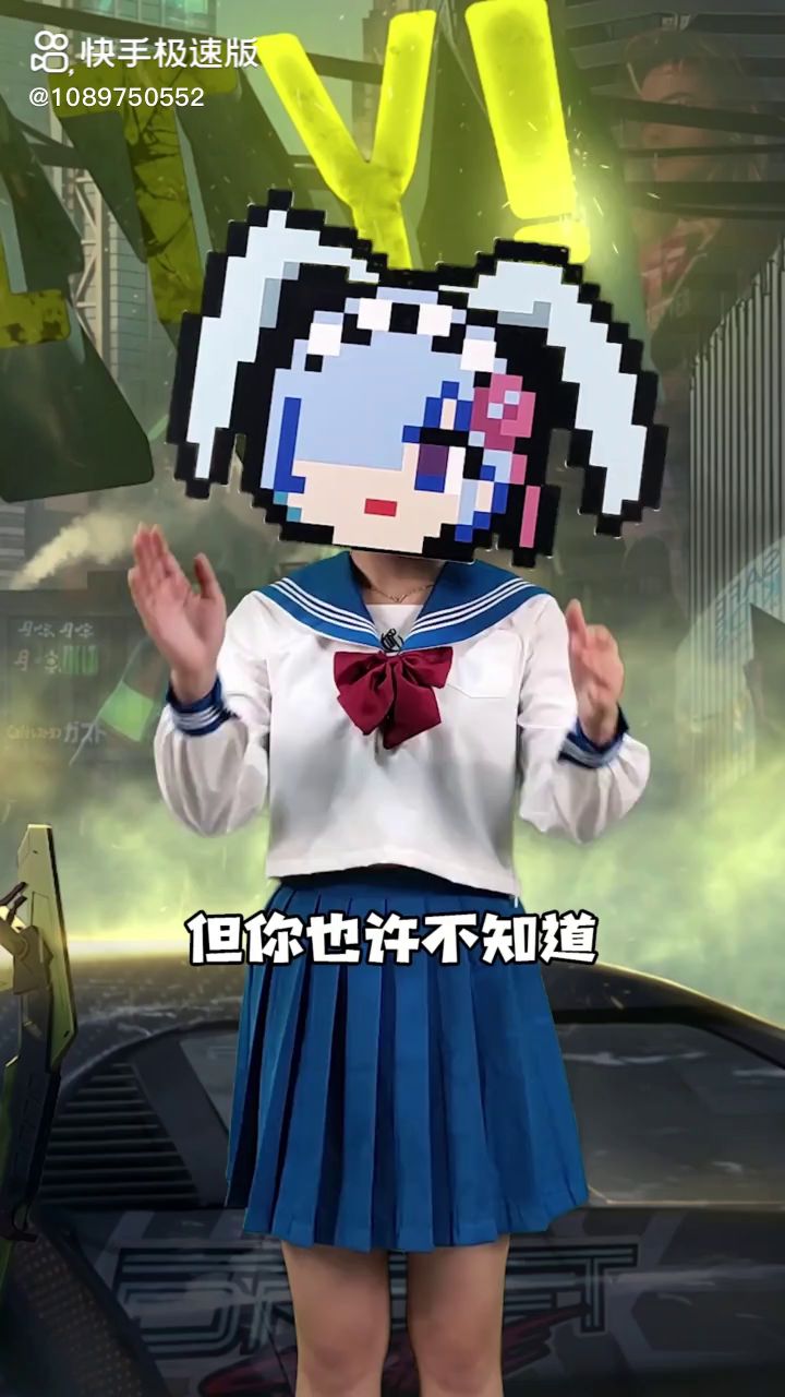 香肠派对截图