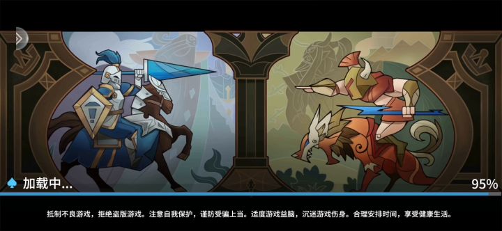 充值什么时候开截图
