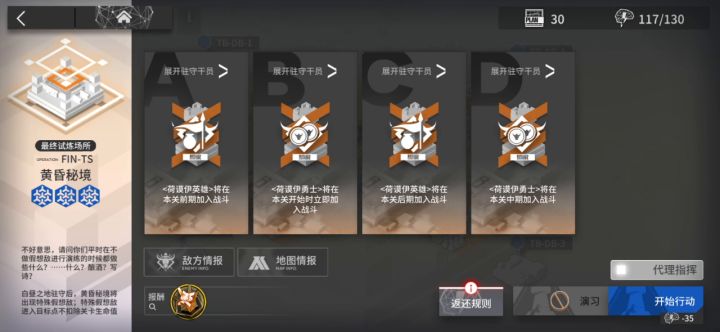 还是暴力一点比较好截图
