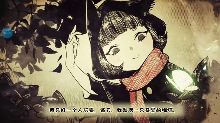 阿巴阿巴,通关打卡截图
