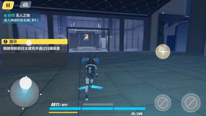 bug?截图