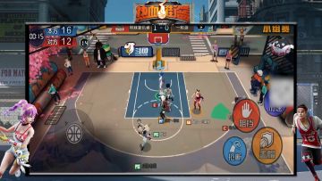 好好看好好学，职业大佬教你玩转街篮