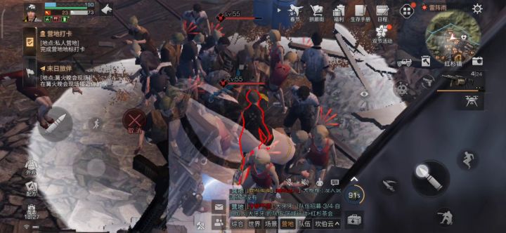 不让我开箱子这样刷怪值得吗？截图