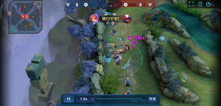 吓到我自己,橘子是我截图