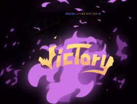 高层盖亚打法（顺便谈下武士道为什么不行）