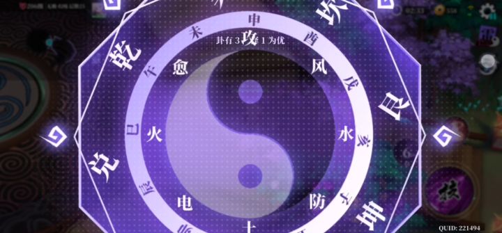 敢冻吗，不敢动截图