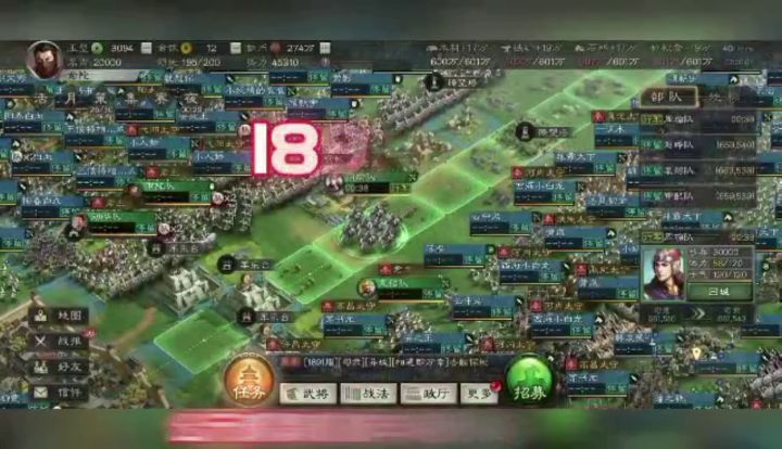千盟云团年丨别开生面的线上春晚竟如此欢趣,不信你看! 4截图