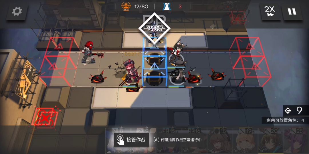 LS5低练度平民卡组通关截图
