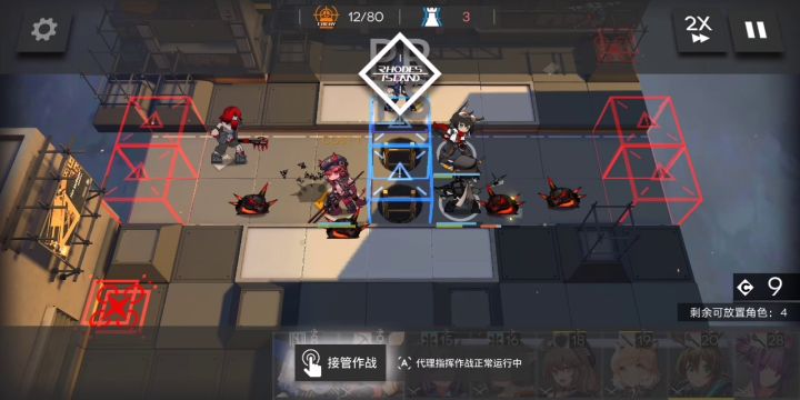 LS5低练度平民卡组通关截图