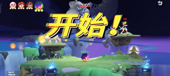 非法组队呀，都欺负我一个截图