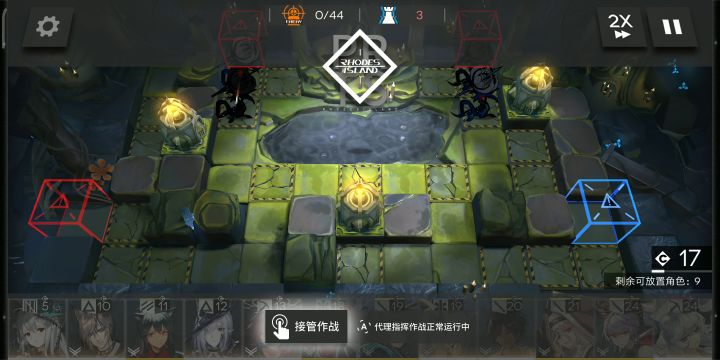 讨论一下这BOSS威胁有一个闪盾大么截图