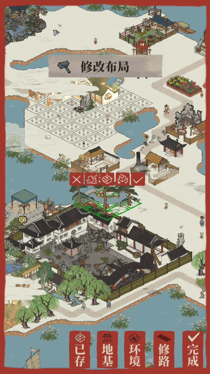 与岸边融为一体的建筑截图